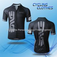 ┅✑卍 2023 New Cycling Suit Men Mountain Bike Spring/Summer Cycling Clothes Shorts Professional Quick Drying Breathable Short Sleeve