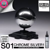 RADITZ RS CHROME SILVER1 สีเงินโครมโทนมืดน้อย 35 ml. สีแอร์บรัช สีพ่นโมเดล