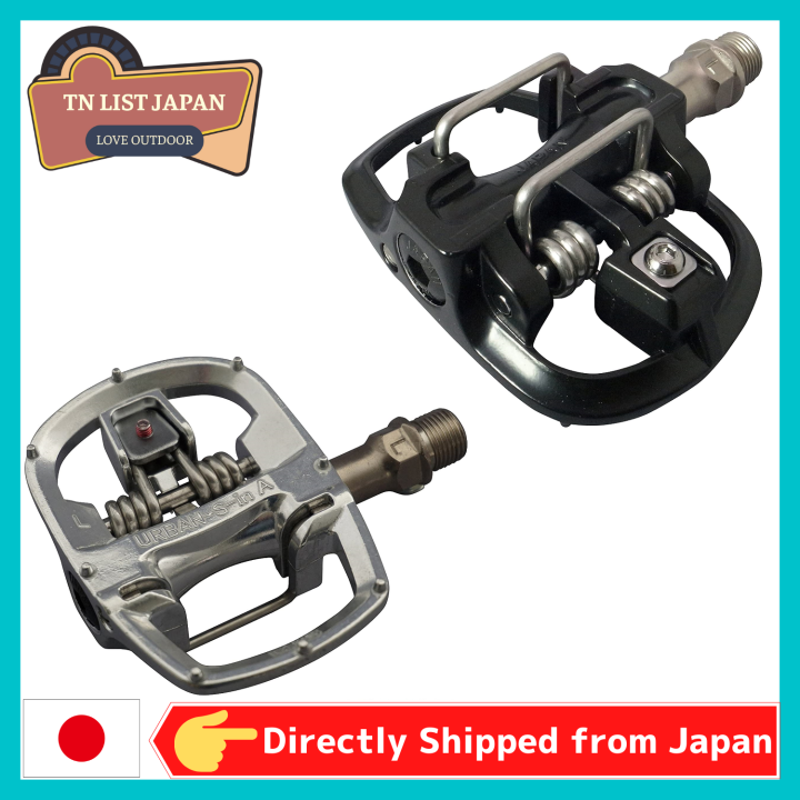 Pedal Jalan Kota (MKS), Set Kiri dan Kanan (Hitam/Perak), Buatan Jepang ...