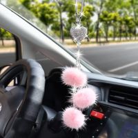 [COD] New car diamond love hair ball pendant rearview mirror decoration cross-border female