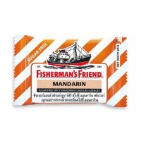 Fishermans Friend Original ฟิชเชอร์แมนส์ เฟรนด์ ชูการ์ฟรี 25 กรัม/ซอง แมนดาริน /  เชอร์รี่ / ซิตรัส / แบล็คเคอร์แรนท์