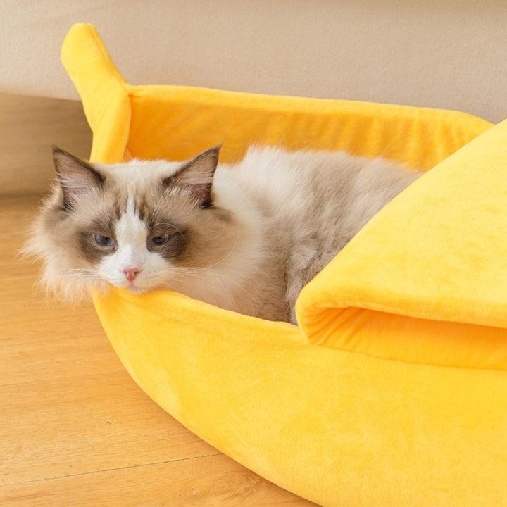 pets-baby-บ้านแมวกล้วยเตียงทรงกล้วยแมว