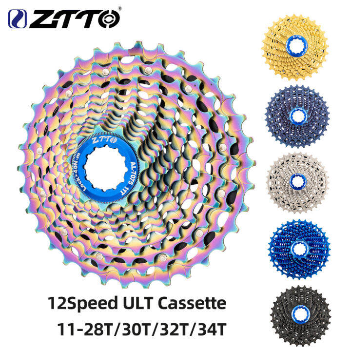 12-fach Rennrad Kassette 11-32T | Ultrafreilauf Für Gravel & MTB - Präzise & Leicht