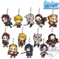 Ichiban KUJI Demon Slayer : Kimetsu no Yaiba - Infinite Train Edition - Prize G (ดาบพิฆาตอสูร)