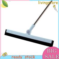 Magic Wiper Scraper 180 Degrees Rotatable Mop Broom Floor Cleaning Mop