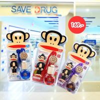 ส่งฟรี Chupa Chups Air Fresheners น้ำหอมปรับอากาศอโรมาฝาไม้