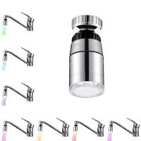 ✚▤☢ 7 colors slow flashing Fancy Water glow Kitchen multi-color led tap