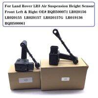 For Land Rover LR3 Height Sensor Air Suspension Front L &amp; R OE# LR020157, LR020157G, LR019136, LR020156, LR020155