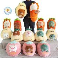 ตุ๊กตาน่ารัก ตุ๊กตาการ์ตูน doll toy ตุ๊กตาชุดผักผลไม้ size m กระต่าย หมู หมี กระบองเพชร นุ่มมาก ซักเครื่องได้ fancy fruit salad doll alicdolly​ ตุ๊กตาหมี ตุ๊กตากระต่าย ตุ๊กตาหมา ตุ๊กตาแมว ikea ตุ๊กตาบาร์บี้ ตุ๊กตาตัวใหญ่