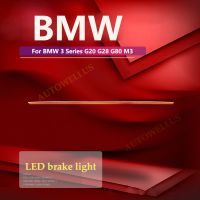 ไฟท้ายแต่งรถสำหรับ BMW G20 G28ไฟท้าย LED 2020-2022ไฟท้าย DRL เลนส์หลอดไฟส่องรูปสไปเดอร์แมนไฟท้ายอุปกรณ์ตกแต่งรถยนต์