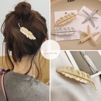 Gold Side Leaf Clip Duck South Korea Bill Hair Starfish Simple