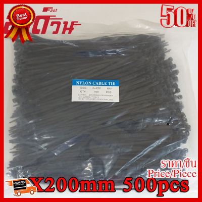 ✨✨#BEST SELLER สายรัดเคเบิ้ลไทร์ Cable tie 4X200mm 500PCS ##ที่ชาร์จ หูฟัง เคส Airpodss ลำโพง Wireless Bluetooth คอมพิวเตอร์ โทรศัพท์ USB ปลั๊ก เมาท์ HDMI สายคอมพิวเตอร์