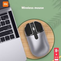 ZZOOI Xiaomi Wireless Mouse Rechargeable Laptop Accessories Bluetooth Wireless Dual Mode Mute Office One-click Return Computer Mouse Gaming Mice