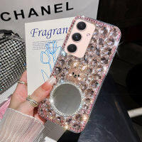 เคส S23 Samsung S23พิเศษบวก S21 S22พิเศษกระต่ายพิเศษ3D เคสโทรศัพท์กระจกแต่งหน้าพลอยเทียมรูปดอกไม้หรูหราเคสโทรศัพท์แวววาวเต็มรูปแบบ