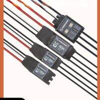 40A Brushless Electric Speed Controller 20A/50A/60A Four-Axis Multi-Rotor UAV Fixed Wing Multi-Axis Filters