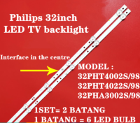 เหมาะสำหรับ32pht400 2S/98/32pht402 2S/98/32pha300 2S/98 Philips 32นิ้วแถบไฟเรืองแสงทีวี LED 32PHT4002 32PHT4022