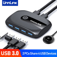 Unnlink USB KVM Switch USB 3.0 Switcher KVM Switch for Windows10 PC Keyboard Mouse Printer 2 PCs Sharing 4 Devices USB Switch