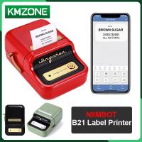 NIIMBOT เครื่องพิมพ์ฉลาก B21แบบพกพาไร้สายความร้อนบลูทูธแบบพกพาผู้ผลิตเครื่องประดับกระดาษกาแฟสติกเกอร์ม้วน