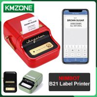 Niimbot เครื่องพิมพ์ฉลาก B21แบบพกพาไร้สายความร้อนอุปกรณ์บลูทูธใช้สำหรับบาร์โค้ดเสื้อผ้าสติกเกอร์กระดาษ