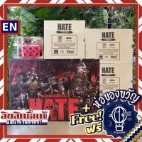 HATE: Battlegrounds of Hate / 3D Huts / 3D Trees / 3D Plateaus / Red Dice ห่อของขวัญฟรี [Boardgame บอร์ดเกม]