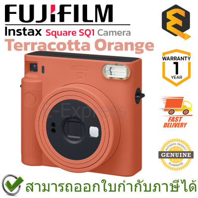 Fujifilm Instax Square SQ1 Camera (Terracotta Orange) กล้องฟิล์ม กล้องอินสแตนท์ ของแท้ ประกันศูนย์ 1ปี