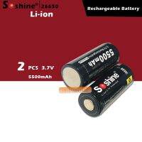 【Popular choice】 2ชิ้น/คู่เซลล์ Li-Ion 26650ที่ป้องกัน26650 Soshine 5500MAh พร้อมกระเป๋าใส่ของ