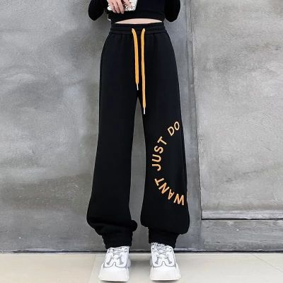 ‘；’ Fashion Loose Women Streetwear Straight Pants Summer Harajuku High Waist Hip Hop Sweatpants Korean Letter Elastic Trousers New