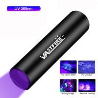 【เรือจากประเทศไทย】395nm/365nm LED UV Flashlight ไฟฉายแสง ขนาดเล็กสีดำไฟ LED Blacklight เครื่องตรวจจับแสงสีดำอัลตราไวโอเลตไฟฉายอลูมิเนียมโคมไฟแสงยูวีซูมได้3โหมด