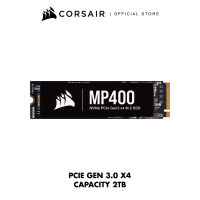 CORSAIR SSD MP400 2TB NVMe PCIe M.2 SSD