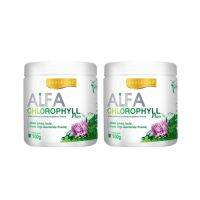 Real Elixir Alfa Chlorophyll Plus เรียล อิลิคเซอร์ อัลฟ่า คลอโรฟิล พลัส (100 g.) x 2 กระปุก