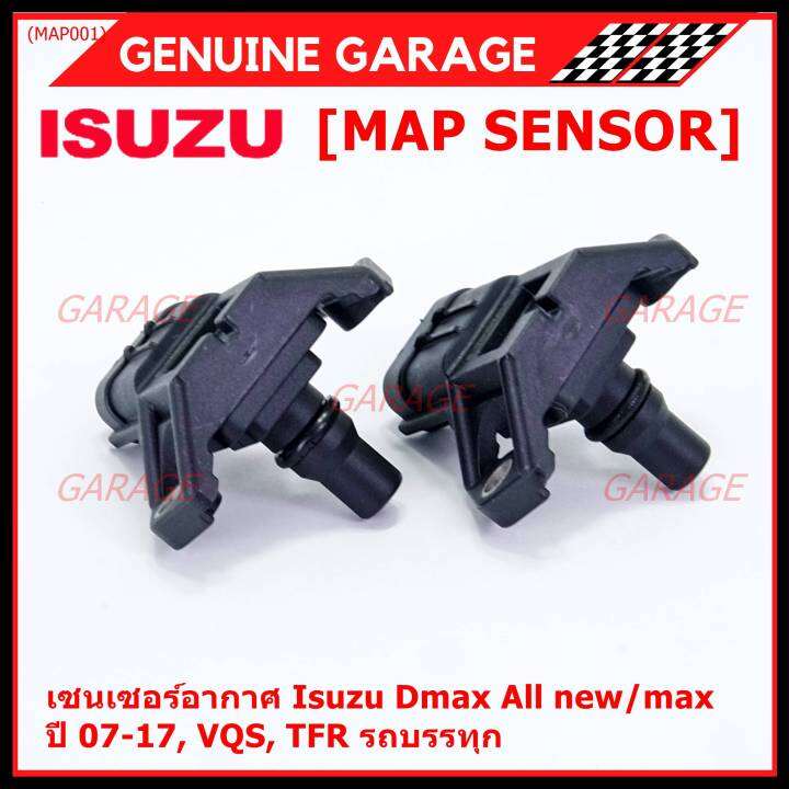 ราคาพิเศษ-ใหม่-แท้-เซนเซอร์-อากาศ-map-sensor-isuzu-dmax-all-new-mu-x-ปี07-17-vgs-tfr-oe-8-98009418-0