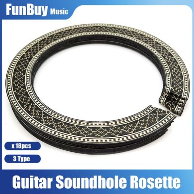 ‘【；】 18Pcs Wood Classical Guitar Soundhole Rosette Inlay Guitar Sound Hole Decoration Guitar Accessories