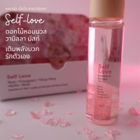 ลูกกลิ้งน้ำมันหอมระเหย กลิ่น Self Love 10ml