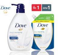 Dove deeply nourishing body​ wash​ nutrium moisture ครีมอาบน้ำ 550ml.+400 ml