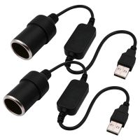 【CW】 USB A Male To 12V Car Lighter Socket Female Converter Cable 2 Pack