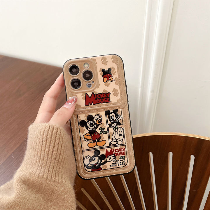 เคสครอบโทรศัพท์-iphone-iphone-14-13-12-11-pro-max-ลายการ์ตูนสีน้ำตาลสุดหรูสัมผัสดอลลาร์