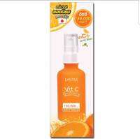 Ustar Vit-C Serum ยูสตาร์ วิตซี เซรั่ม (ขวด50g.) เซรั่มพลังวิตามินซี สูตรเข้มข้น 150,000 mcg.