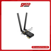 TPLINK-ARCHER TX55E AX3000 WI-FI 6 BLUETOOTH 5.2 PCIE ADAPTER/Lifetime Warranty By Speed Gaming