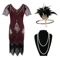 ชุดเดรสสตรี1920S ประดับเลื่อม Art Deco Roaring Gatsby ชุดเดรสแขนสั้นวินเทจค๊อกเทล Flapper (ไวน์แดง)