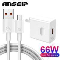 ANSEIP ที่ชาร์จโทรศัพท์มือถือไมโคร6A QC3.0,สาย USB 66W S22สายชาร์จสำหรับซัมซุง Huawei P20 Xiaomi มาก P30 P40 MacBook Pro