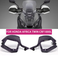 รถจักรยานยนต์ Hand Guard Handle Protector Handguard สำหรับ Honda Africa Twin CRF1000L 2016 2017 2018 2019 CRF 1000 L SGRHSR