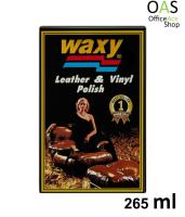 WAXY Leather &amp; Vinyl Polish แว็กซี่ น้ำยา เคลือบและรักษาเครื่องหนัง 265ml