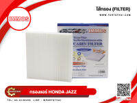 กรองแอร์ IMMOS รุ่นรถ HONDA JAZZ, CITY, HRV , FREED, CIVIC FC  (80292-TGO-Q01 )