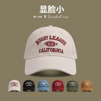 [COD] Peaked cap big head circumference soft top Korean version of football embroidery baseball showing face wild sports