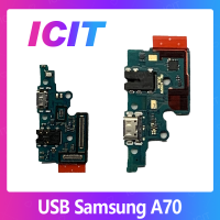 Samsung A70/A705 อะไหล่สายแพรตูดชาร์จ แพรก้นชาร์จ Charging Connector Port Flex Cable（ได้1ชิ้นค่ะ) สินค้าพร้อมส่ง คุณภาพดี อะไหล่มือถือ  ICIT-Display