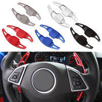 พวงมาลัย Shift Paddles อลูมิเนียม Paddles อุปกรณ์ตกแต่งรถยนต์สำหรับ Buick LaCrosse สำหรับ Cadillac CT5 CT6 XT5