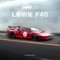 พรีเซลอินโน1:64 LBWK ของเล่นโมเดลรถยนต์ไดโอรามาแบบไดคาสต์สีแดง F40