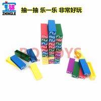 [COD] 2-10 Multiplayer Games English and French Color Children Stacking Blocks Parent-child Gathering