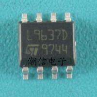 L9637D[SOP-8] Power Drive IC Sensor Chip Brand New Real Price Can Be Directly Auctioned