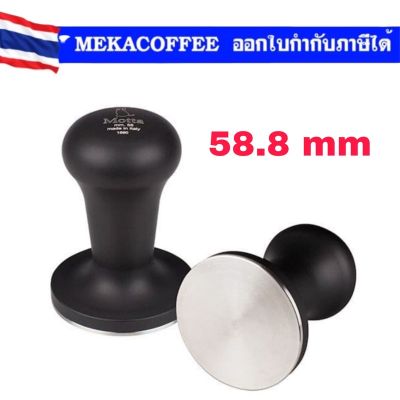 Motta Flash tamper 58.5mm (Italy), แทมเปอร์​กดกาแฟ